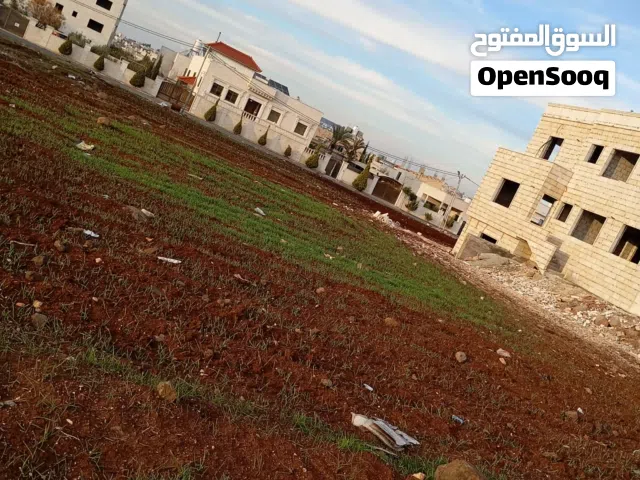 Residential Land for Sale in Irbid Bushra