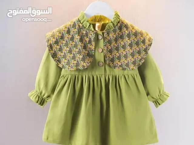 Girls Dresses in Tripoli