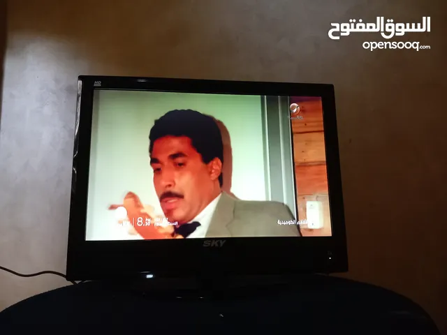 Skyworth LCD 23 inch TV in Cairo