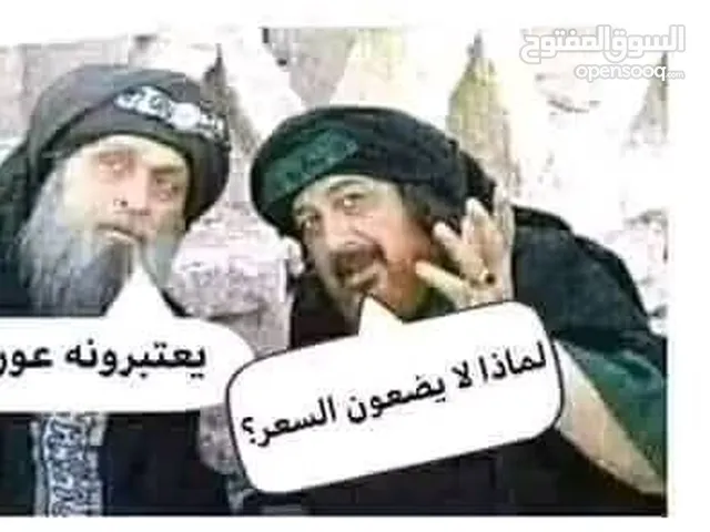 حمام فرنسي بيور لاحم  بسم الله ماشا الله