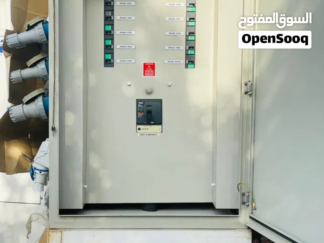 ELECTRIC PANEL WITH SOCKET