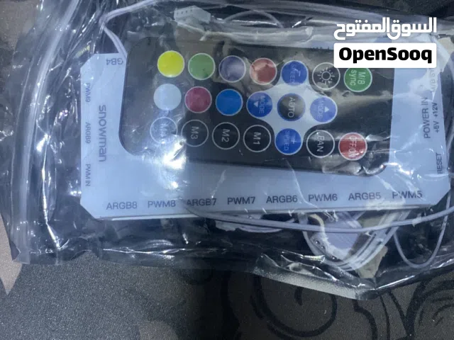 مغناطيسي RGB HUB