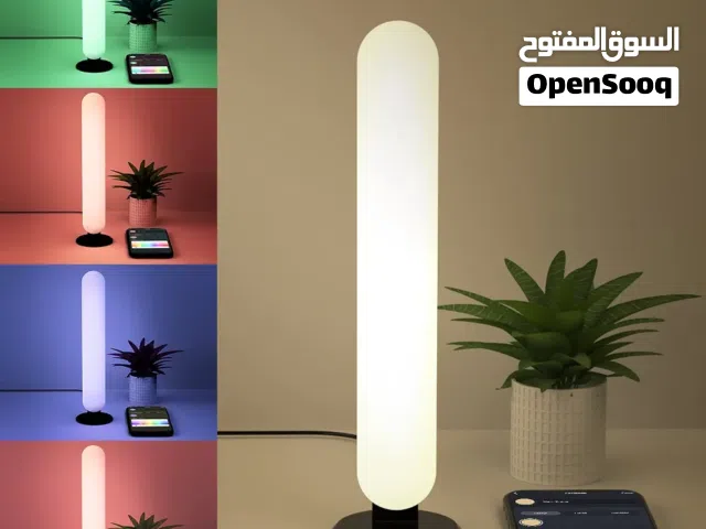 مصباح مكتب ذكي من ماركة الانتوب (Alantop) يتميز بتحكم عبر تطبيق WiFi ومتوافق مع المساعدات الصوتية