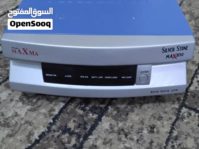 عاكسة مكزما 850 واط.  12 فولت