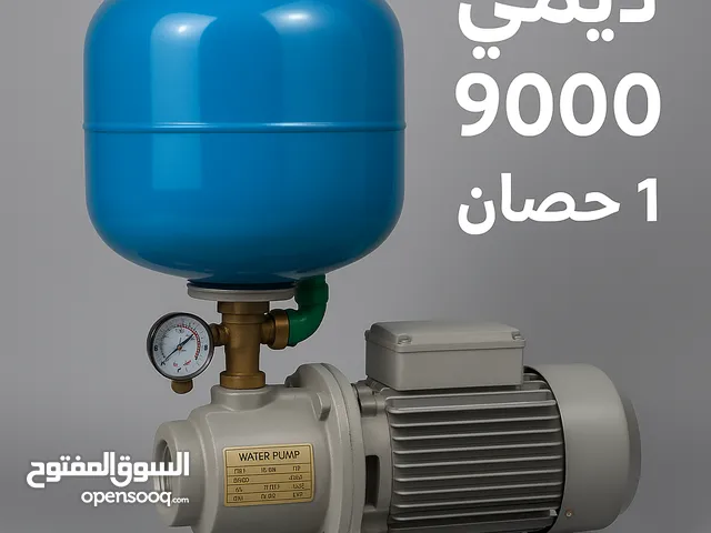 Generators for sale in Cairo