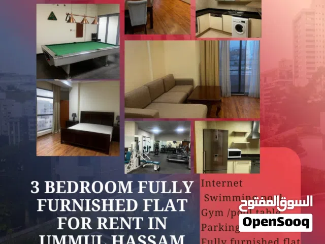 3 Bedroom fully furnished apartment for rent in ummul hassam (with unlimited ewa )