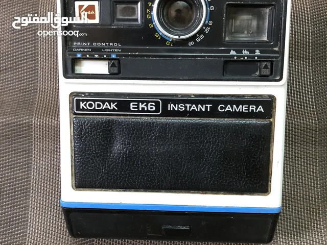 Kodak DSLR Cameras in Cairo