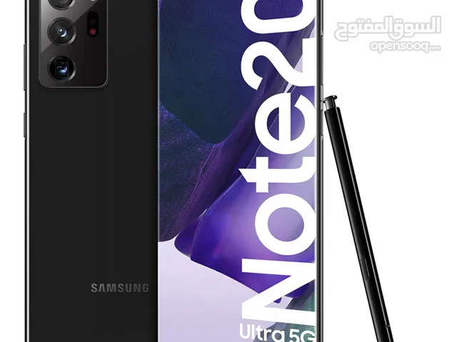 Samsung Galaxy Note 20 Ultra 256GB, 8GB - Mystic Black