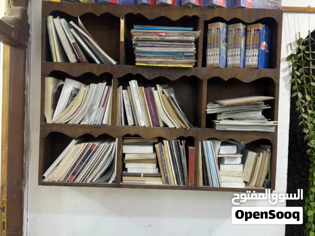 للبيع مستلزمات معهد تدريس