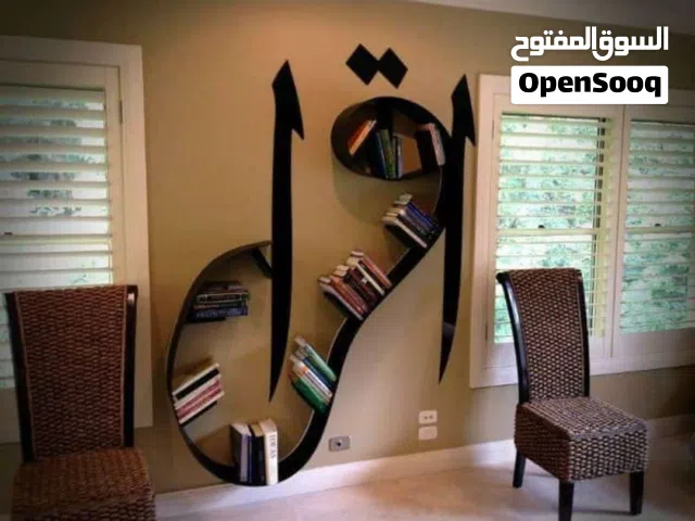 (خيركم من تعلم القرآن وعلمه)For non-Arabic speakers