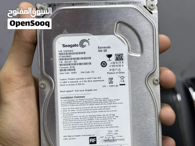 هارد ديسك مستعمل نظيف 500Gb ارخص سعر في السلطنة