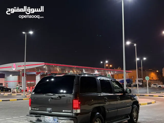 تاهو 2003 سنقل عدم الإزعاج بعد اساعه 10