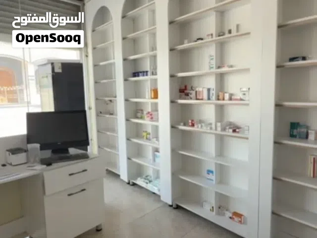 اثاث صيدلية للبيع