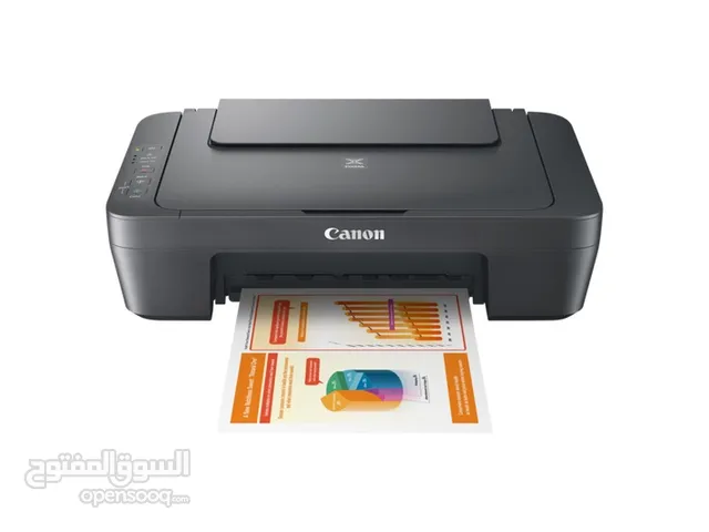 CANON PIXMA MG2546S