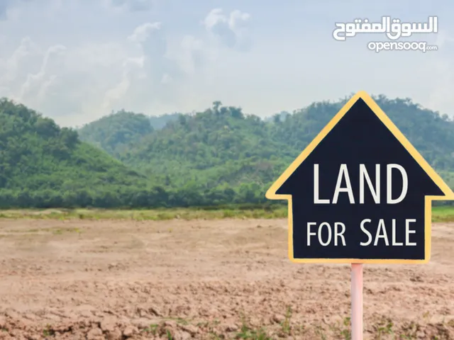 قطعة أرض استثمارية سكني - تجاري للبيع في العقبة