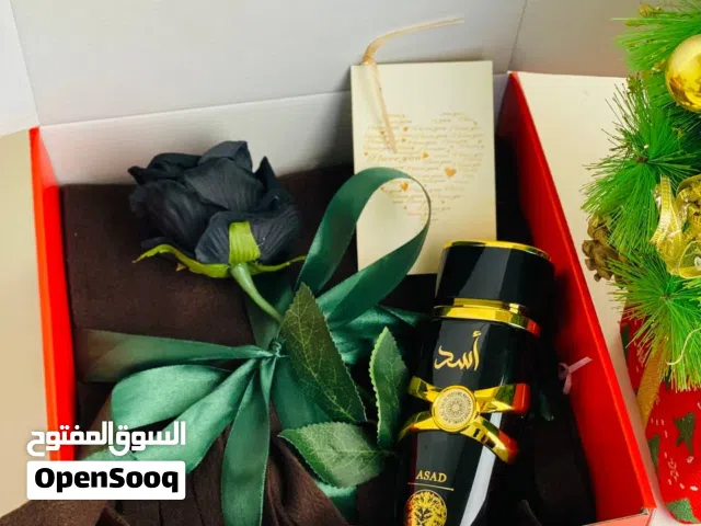 Coats Jackets - Coats in Basra