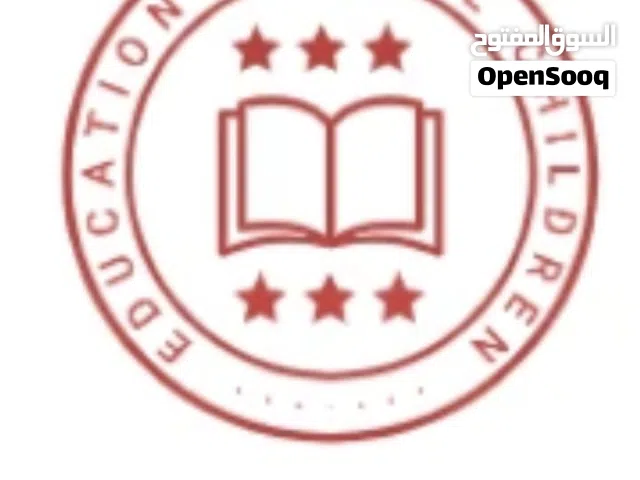 العاب اولاين