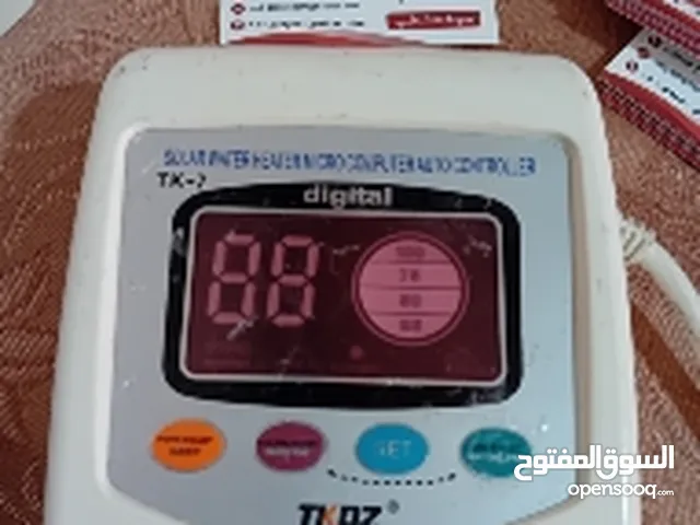 شاشة سخان شمسي