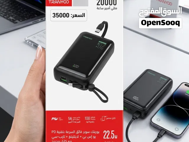 شاحن خارجي سعة 20.000 الف مل امبير  كيبل ايفون تايب سي 22 واط