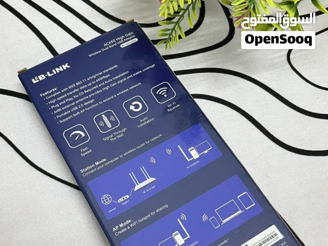 قطعت وافاي للكمبيوتر