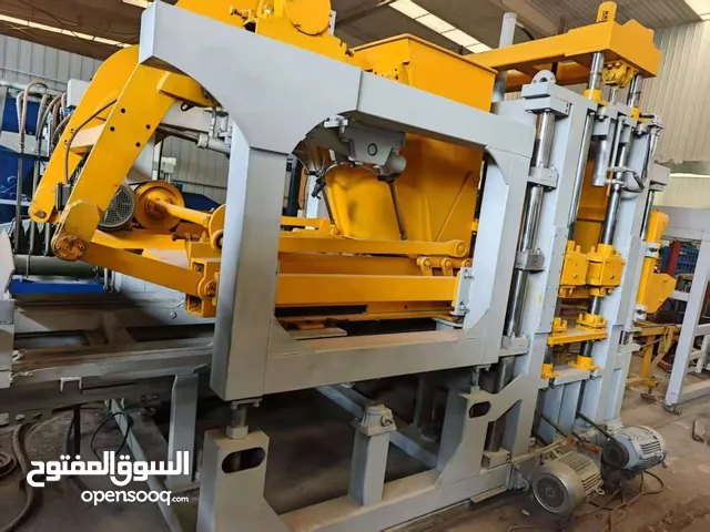 Block Making Machines (تبوک) and spare parts