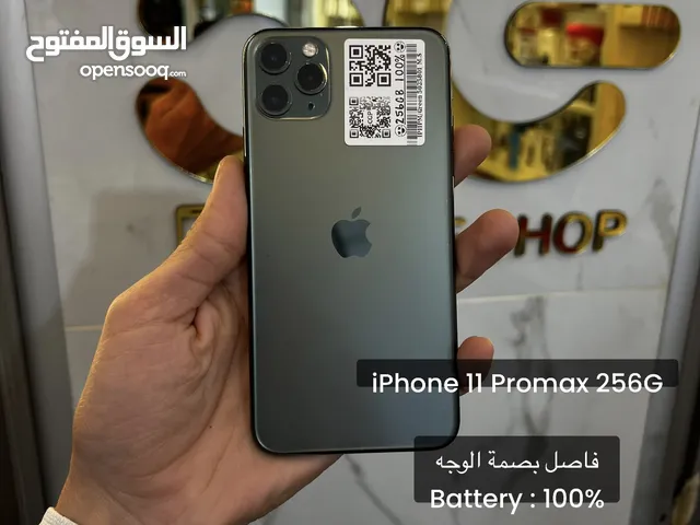 iPhone 11 Promax 256G
