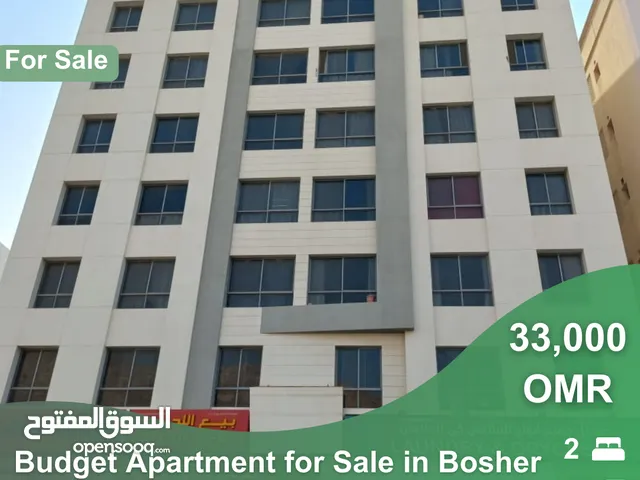 Budget Apartment for Sale in Bosher  REF 907BA