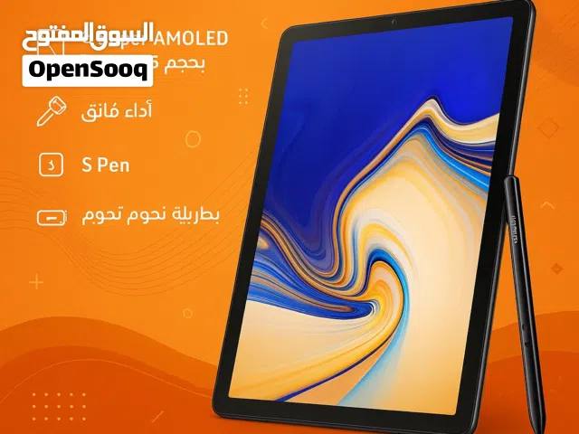 سامسونج جلاكسي تاب اس 4  العرض فتره محدوده  Samsung galaxy tab s4 ذاكره 64 رام 4