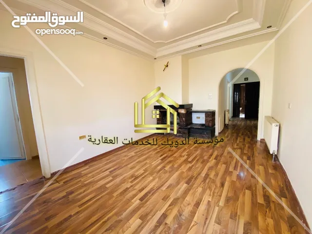 شقة مميزة - عبدون - 3نوم - 180م - موقع مميز