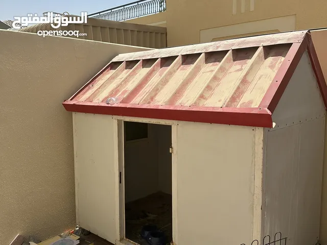 بيت كلاب للبيع