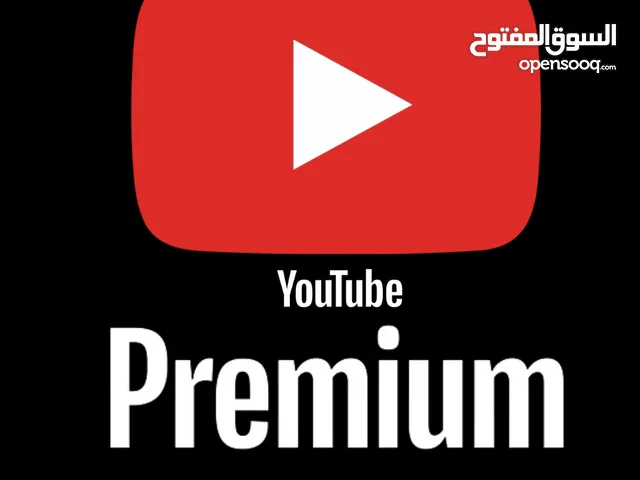 Gift Cards - Others gaming card for Sale in Northern Governorate