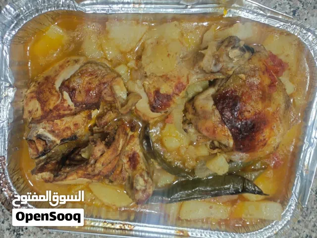 اكلاتنا دايما غير  اكلنا زاكي مرتب  انا ابو عمر خليك معي بتنبسط  شيش برك مسخن مكموره صواني دجاج