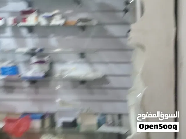 عياده للبيع او للايجار