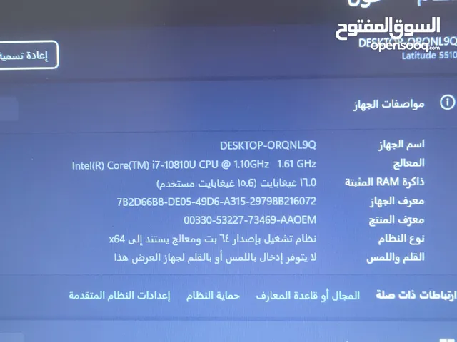Windows Dell for sale in Tripoli