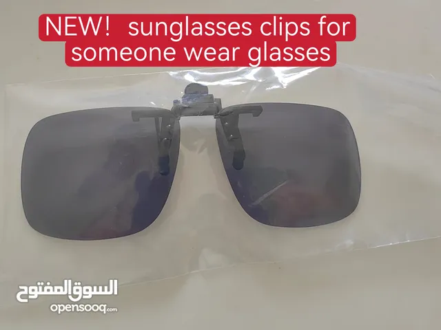 Totally NEW!!!Sunglasses Clips for someone who wear glasses
