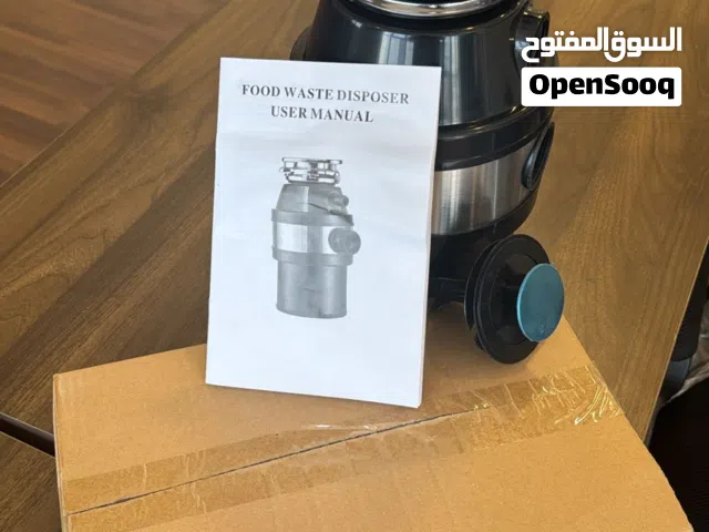 فرامة مجلى لبقايا الطعام ايطالي تجميع الصين ذات جوده عاليه بأقل سعر بالمملكه متوفر خدمة التوصيل