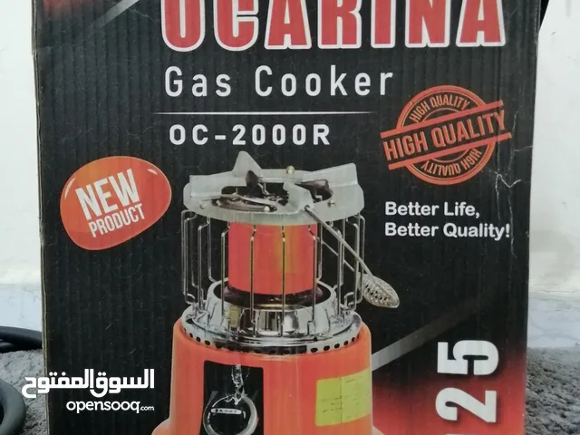 Other Gas Heaters for sale in Amman