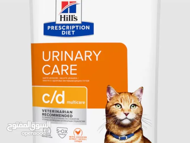 Hill's urinary care