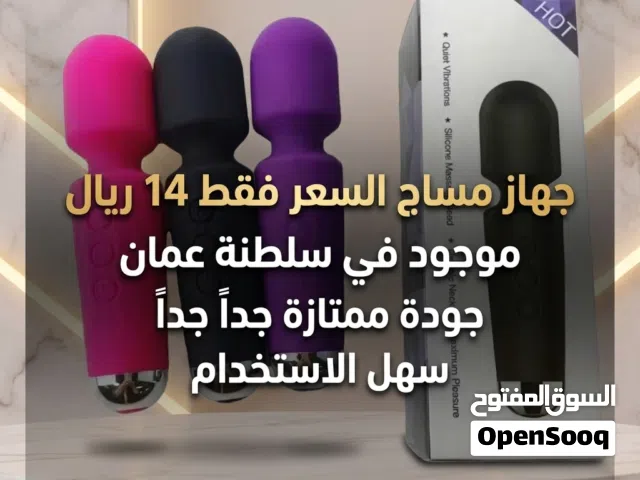 متوفر الان  احدث نسخة جودة ممتازة جداً  كولتي عالي فوائد كثيرة جداً