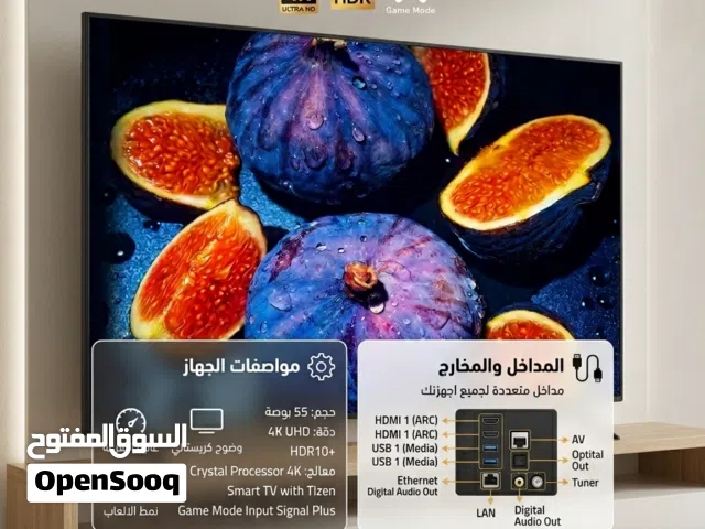 SAMSUNG 55 INCH CRYSTAL