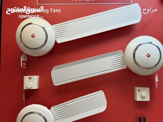 مراوح السقف هياشي Hayashi ceiling fans