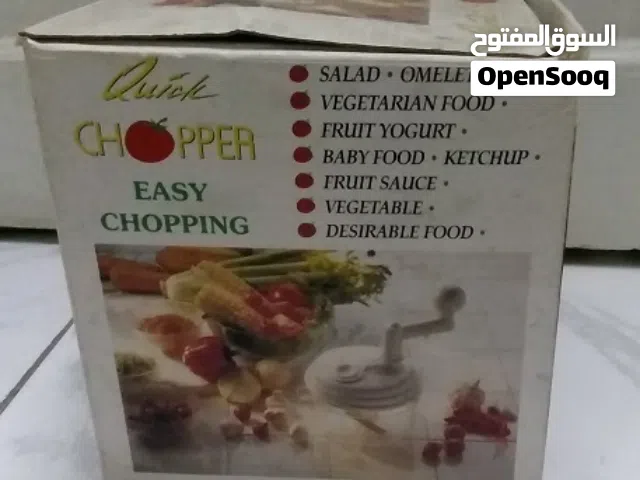 هراسة يدوية مستوردة