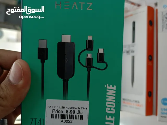 HZ 3 IN 1 USB HDMI CABLE ZT41