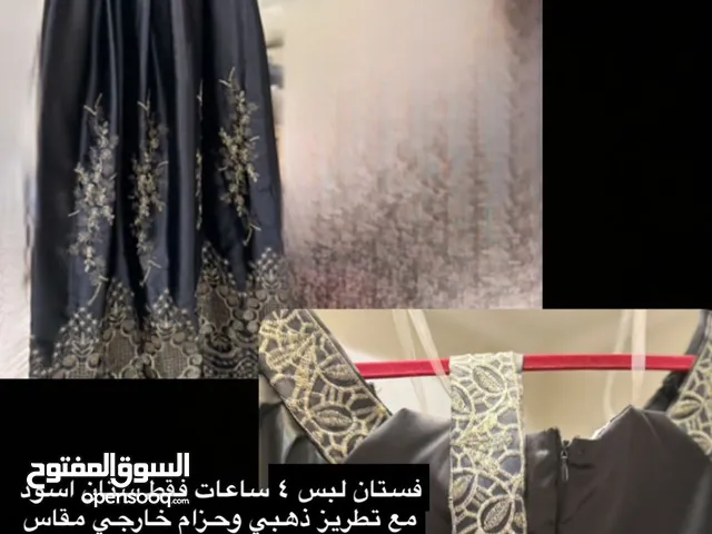 فساتين سهره شبه جديده الحق هذا إلا باقي