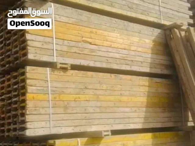 للبيع خشب مستعمل كامل الكميه وليس جزئي