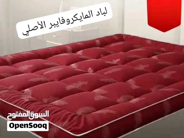 عرض القوي في المملكه  نوم هانئ... راحة ملوكية مع طبقة اللباد الفندقية رح تكتشف سر النوم الم