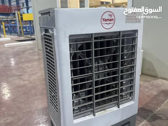مبرده نوع يامان