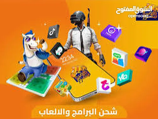 iTunes gaming card for Sale in Amman