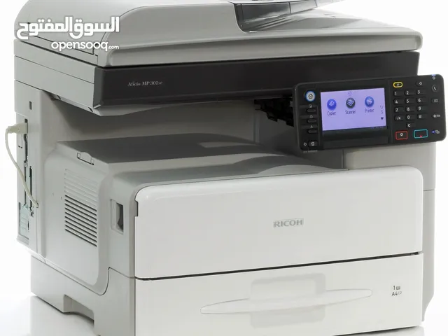 Ricoh MP 301 – ماكينة تصوير مكتبية صغيرة بإمكانيات كبيرة