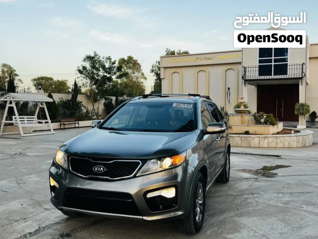 Kai sx ربي يبارك